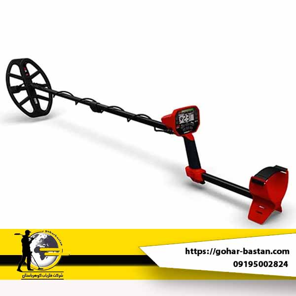 فلزیاب ونکویش 540 پرو