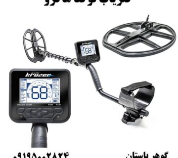 شرکت فلزیاب نوکتا