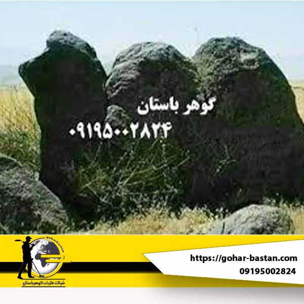 نماد شتر در دفینه یابی