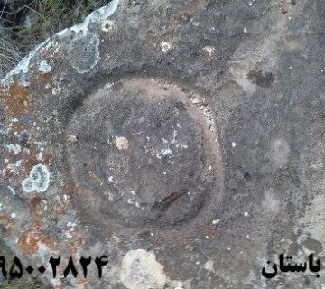 رمزگشایی نشان “حلقه” در دفینه یابی