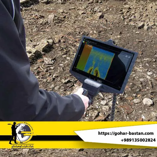 بهترین دستگاه اسکنر گنج یاب