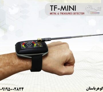 بهترین دستگاه یون یاب