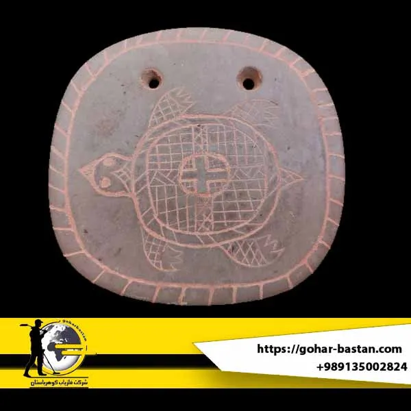 سرمال دفینه لاک پشت - سرمال لاک‌پشت
