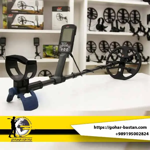 فلزیاب-اکوناکس-700 فلزیاب اکوناکس 700