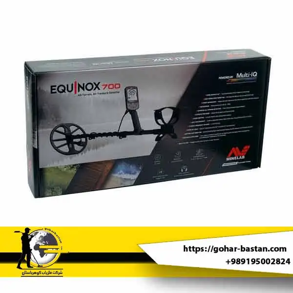 فلزیاب اکوناکس Equinox 700 ماینلب