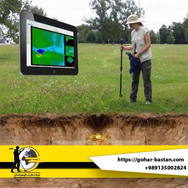 بهترین دستگاه گنج یاب تصویری جهان