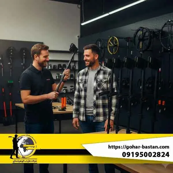دسته تلسکوپی فلزیاب prorex