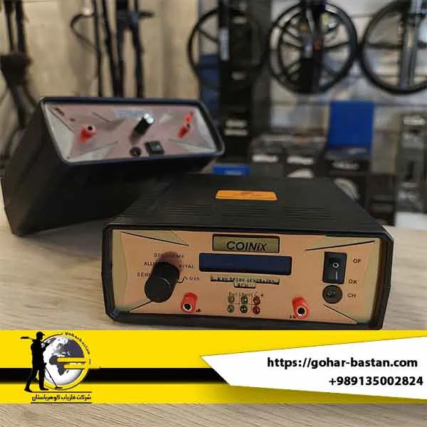 فلزیاب کوینکس