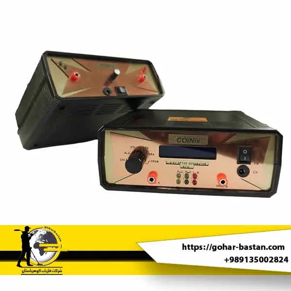 فلزیاب کوینکس