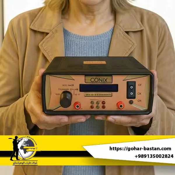 فلزیاب کوینکس