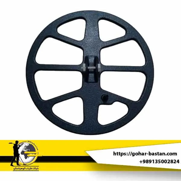 لوپ فلزیاب 50 سانتی کویل بزرگ فلزیاب