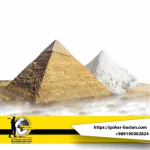 قیمت پودر مفکات