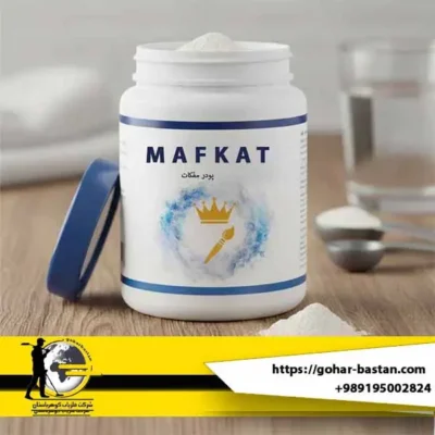 قیمت پودر مفکات