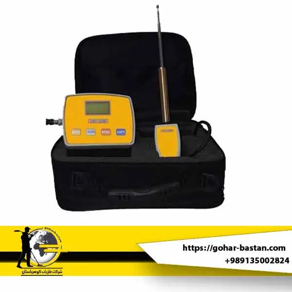 ردیاب دست دوم LRL 5000