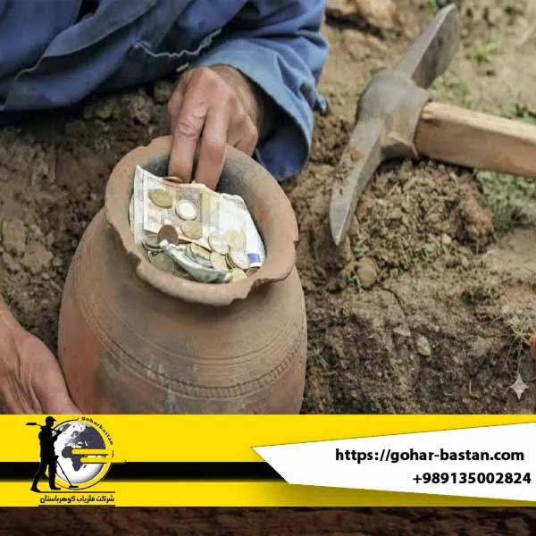 خاک سبز در دفینه یابی