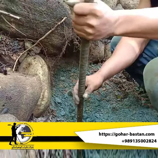 خاک سبز در دفینه یابی