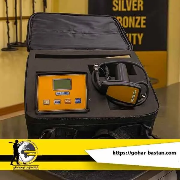 ردیاب دست دوم LRL 5000