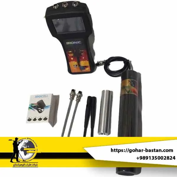 ردیاب بیونیک