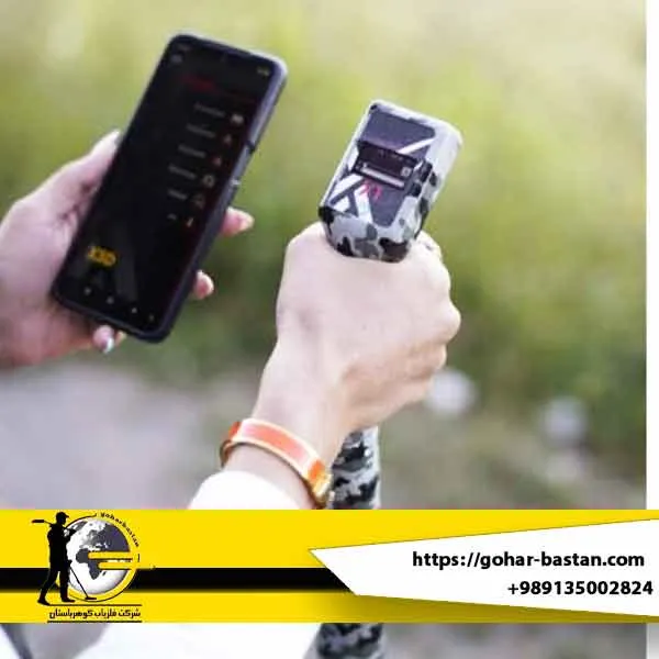 فلزیاب اسکنر XSENSE X1