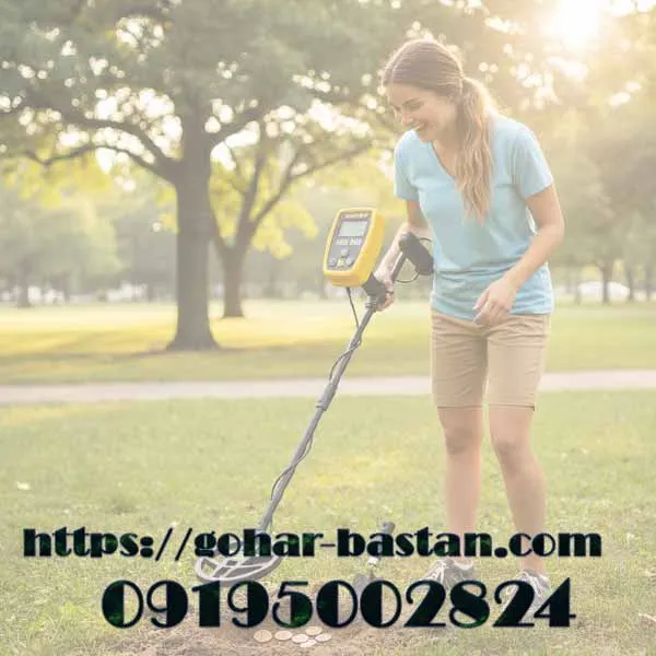 فلزیاب سکه یاب