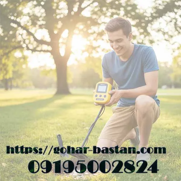 فلزیاب برای مبتدی ها