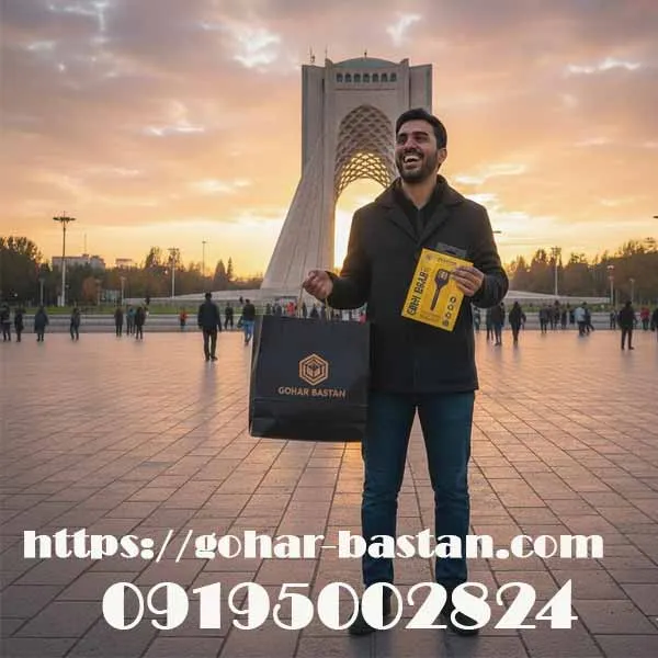 نمایندگی فروش فلزیاب تهران