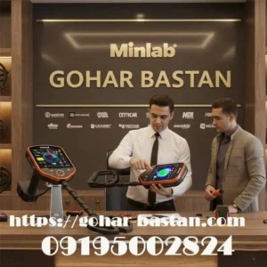 آموزش فلزیاب