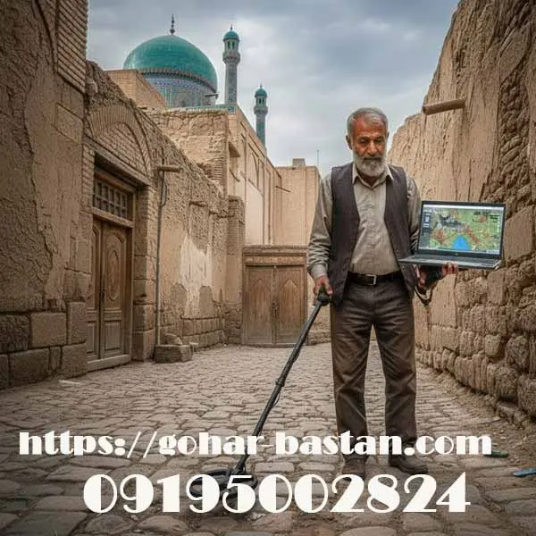 نمایندگی فروش فلزیاب در مشهد