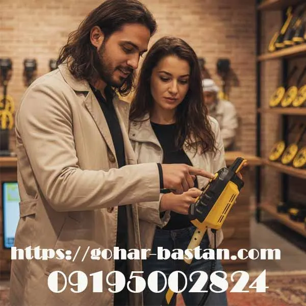 نمایندگی فروش فلزیاب در خوزستان