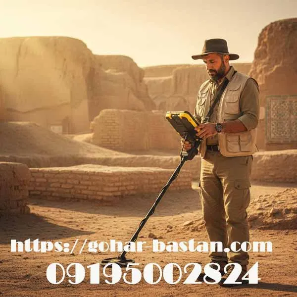 نمایندگی فروش فلزیاب در خوزستان