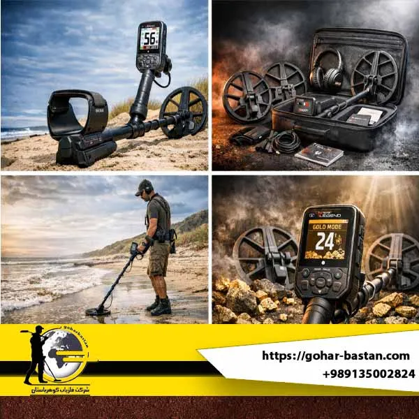 رونمایی فلزیاب نوکتا لجند دو - بررسی Nokta Legend 2