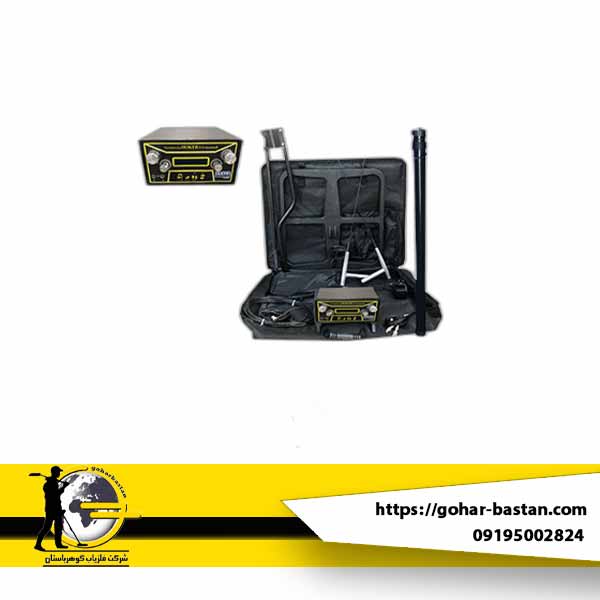 فلزیاب هوکر اف 5(Hoker F5)