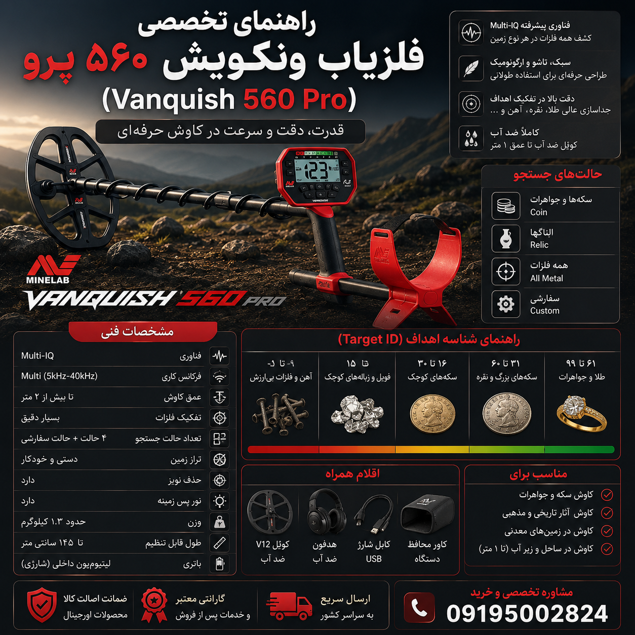 ChatGPT Image Jun 14 2026 10 21 06 AM