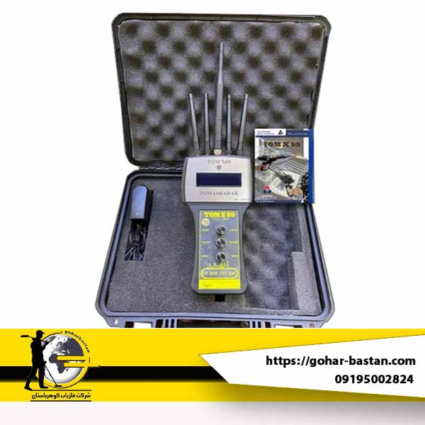 ردیاب تام ایکس 60