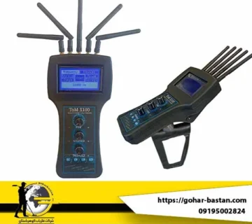 دستگاه ردیاب تام ایکس 100