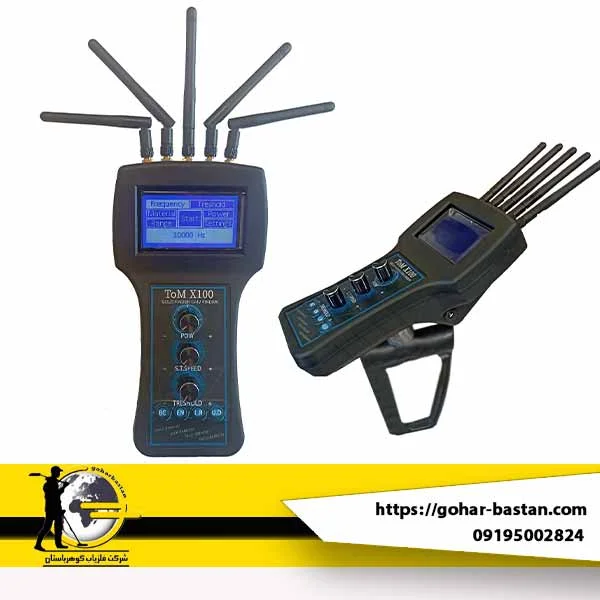 دستگاه ردیاب تام ایکس 100