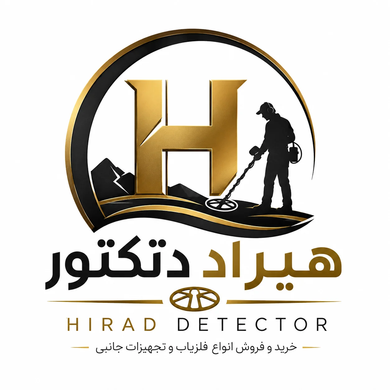 برند فلزیاب